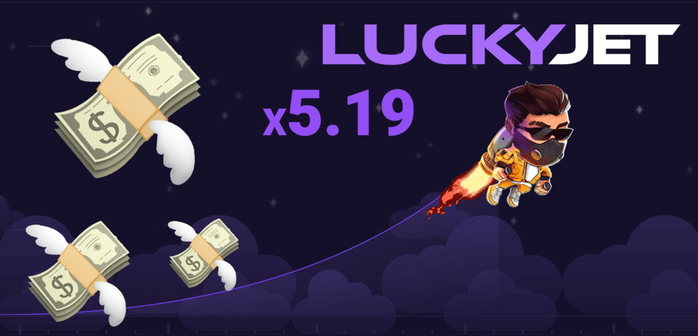 Lucky Jet Download