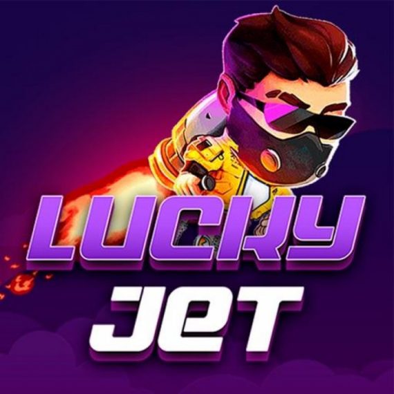 Lucky Jet — Краш Игра: Полный обзор игры