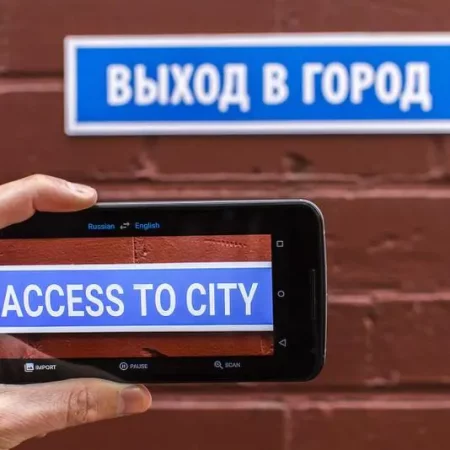 Foto-Text-Übersetzer: Google Translate with Word Lens