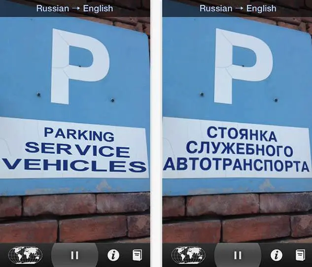Tradurre foto: Google Tradurre con lente di parola