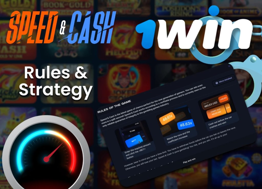speed and cash rules and strategy