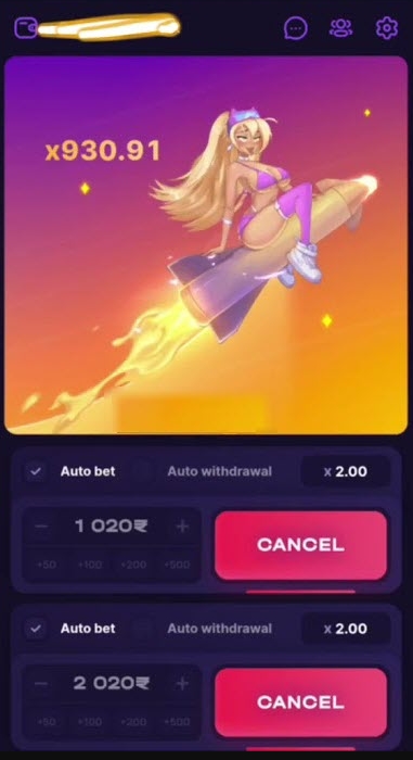 applicazione mobile rocket queen